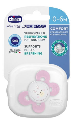 Imagen 7 de 10 de Chupete Divertido Physio Comfort De Silicona 0-6m