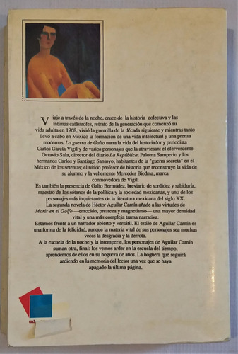 La Guerra De Galio Héctor Aguilar Camin (Usado)
