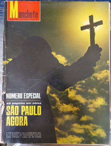 Manchete 692 - 7/65 Carvalho Pinto, Sofia Loren, Especial Sp (Usado)