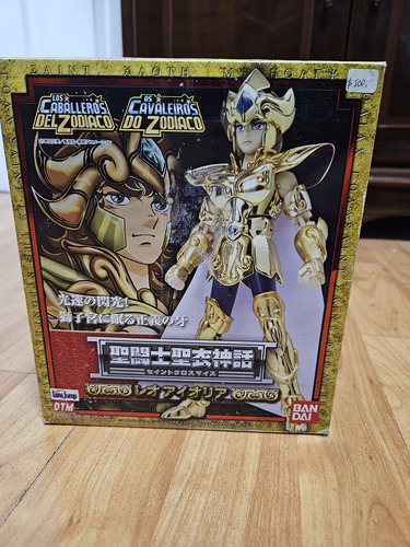 Saint Seiya Myth Cloth Aioria De Leo