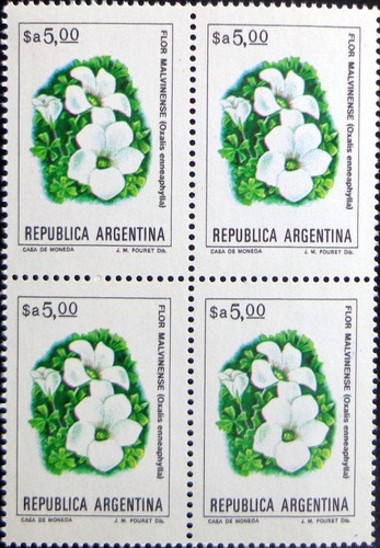 Argentina Flores, Cuadro Gj 2109 $a 5 Mate 1983 Mint L9802