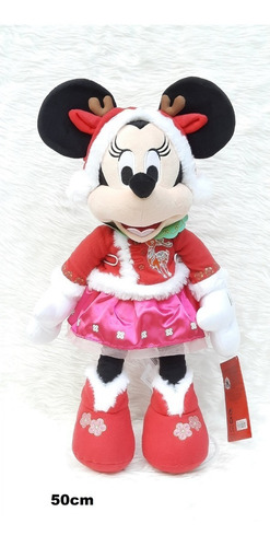 Disney Store Peluche De Minnie Mouse Navideña