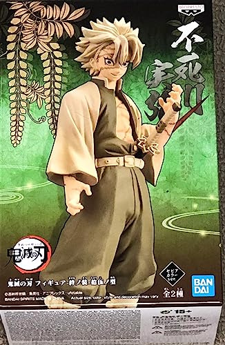 Demon Slayer: Kimetsu No Yaiba Figura Vol.15 (a:sanemi Shina