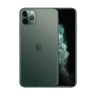 iPhone 11 Pro - 256 Gb