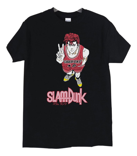 Polera Slam Dunk Hanamichi Sakuragi Saludo Anime Poleradicto