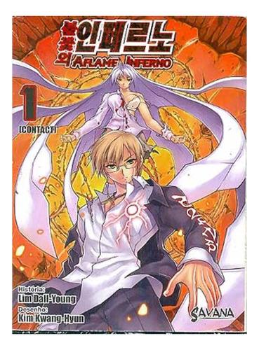 Aflame Inferno - Volume 01 - Usado