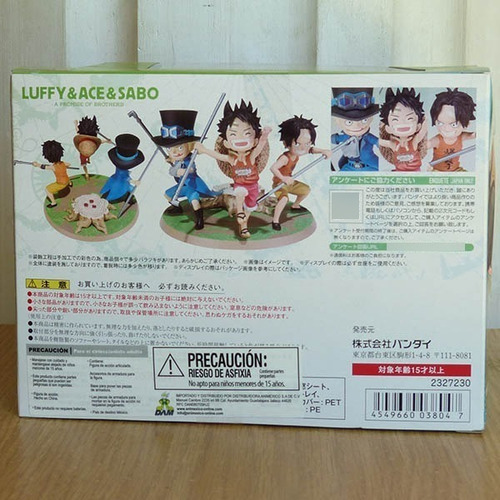 Figuartszero Luffy & Ace & Sabo -a Promise Of Brothers 12msi