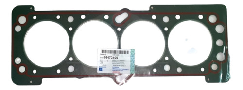 Empacadura Camara Aveo 1.6 2 Huecos Amianto Gm# 96473400