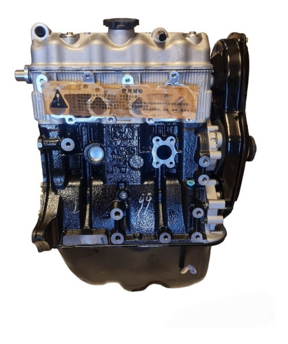 Ensamble Motor Changan Cm5 Culata + Block Nuevo