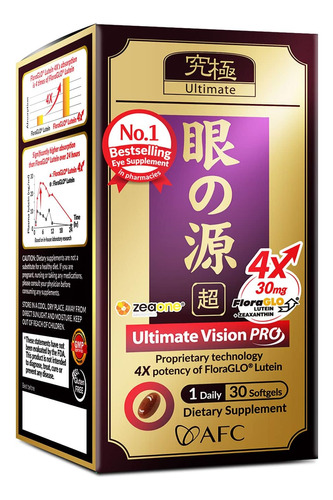 Suplemento Ultimate Vision Pro Fór - Unidad a $9163