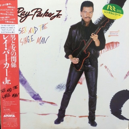 Vinilo Ray Parker Jr. Sex And The Single Man Ed. Jap. + Obi