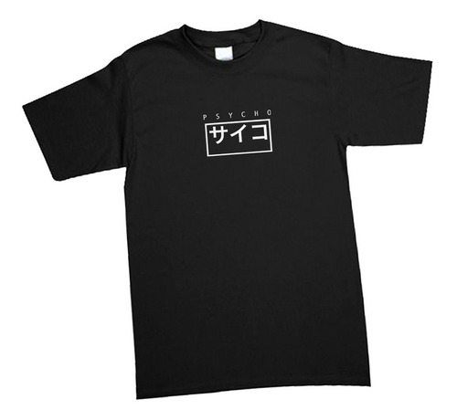 Playera Algodon Manga Corta Psycho Simbolos Japoneses Unisex