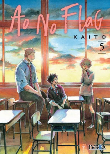 Ao No Flag # 05 - Kaito 