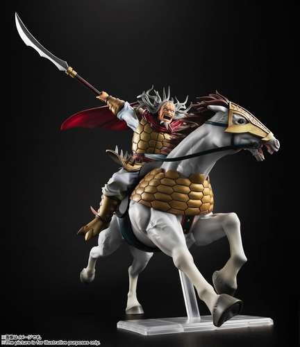 Figuarts Zero Duke Hyou - Kingdom - Shutsujin Ver. Pre-vent