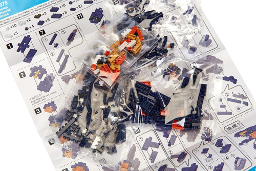Nanoblock - Pokémon - Garchomp, Kit De Construcción De La Se