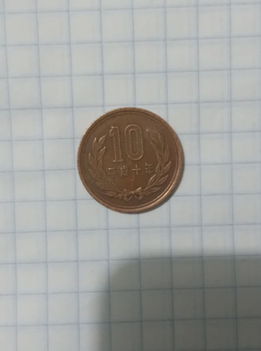 Moneda Japón 10 Yenes 1998 Top #s67 365