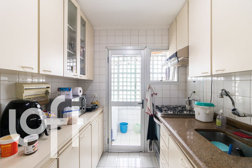Imagem 11 de 22 de Apto Penha | 2 Quartos | 57 M² | Cond: R$602.00 | 1 Vaga - 1dfdjah