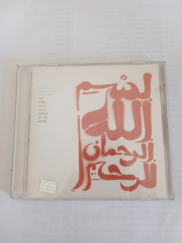 Cd - Meshell Ndegeocello The Spirit Music Jamia Dance Of The