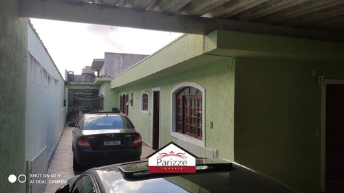 Imagem 5 de 15 de Casa Térrea Na Bortolândia 2 Dormitórios! - 7477-1