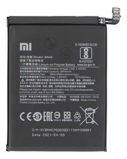 Bateria Pila Xiaomi Mi A2 Lite Bn47