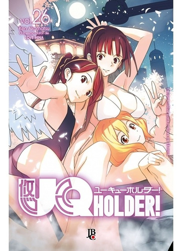 Uq Holder - Volume 26