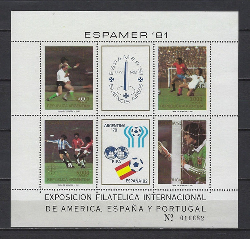 Lote468 Argentina Hb 47 Año 1981 Expo Filatelia Espamer Mint