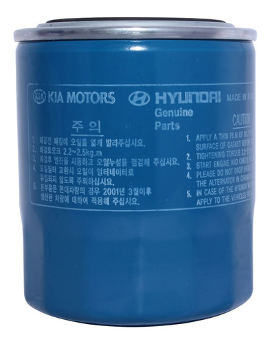 Filtro Aceite Hyundai Porter Hr 2500 D4cb Dohc Crdi 2.5 2017