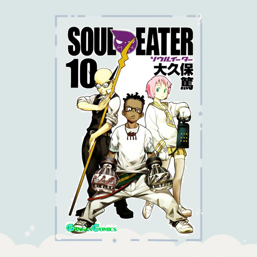 Manga Soul Eater Tomo 10