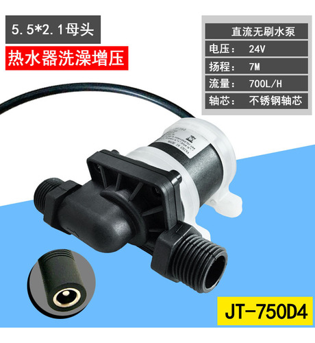 Jt-750d4-24v 4-minute Thread - Solar Water Heater Booster Dc
