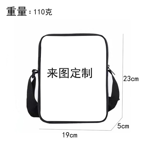 Solvify Consola Set Estudiante Consola Set Libro Bolsa Set 3 Piezas