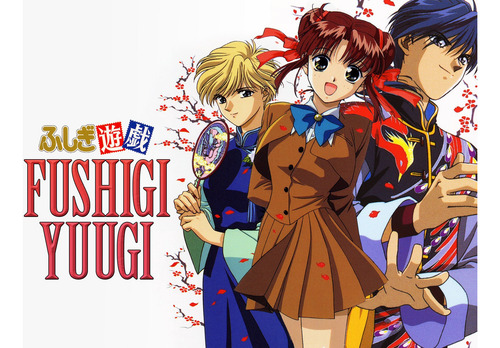 Fushigi Yuugi -edición Kanzenban- 01 Ivrea