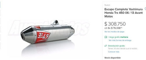 Imagen 16 de 16 de Cuatriciclo Honda Trx 450 R 2011 Er No Yfz Ltr Banshee