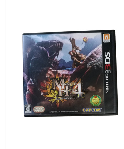 Videojuego Monster Hunter 4 Para Nintendo 3ds Y 2ds Japones