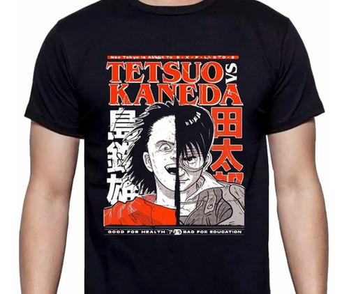 Akira - Tetsuo Vs Kaneda - Polera Anime