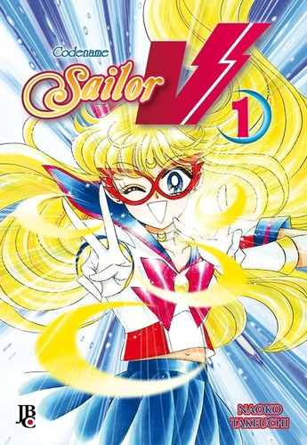 Imagem 1 de 1 de Mangá Codename Sailor V Vol. 1 Jbc Lacrado