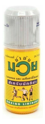 Namman Muay Thai Boxing Oil Original Box 120ml