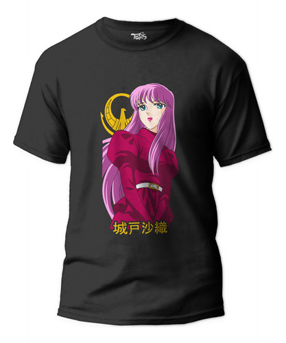 Polera Saori Saint Seiya Anime Mangas Mujer Niña Ters Textil