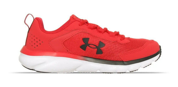 Tenis Under Armour Charged | MercadoLibre 📦