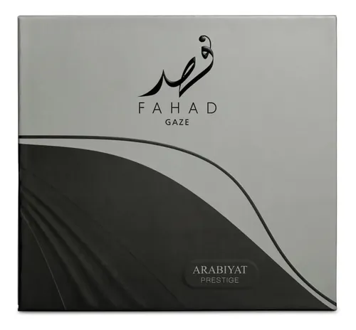 Perfume Masculino Fahad Gaze De Arabiyat Prestige | MercadoLivre
