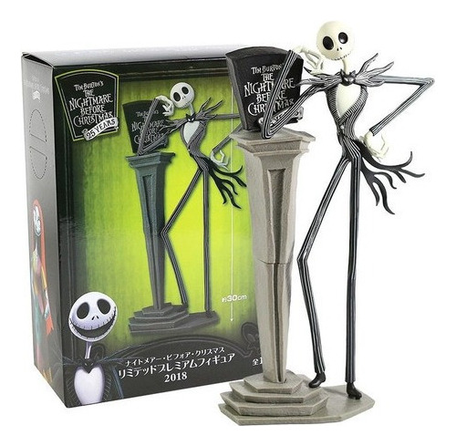 La Pesadilla Antes De Navidad Jack Skellington 25 Aniversari