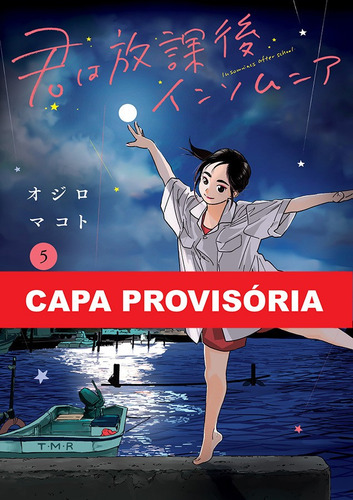 Libro Insones: Cacando Estrelas Depois Da Aula Vol 05 De Mak