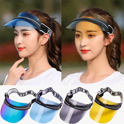 Visera Sombrero Sol Uv Protección Gorra Deportiva Moda Mujer