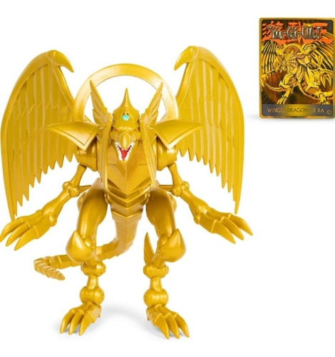 Figura Yu Gi Oh  The Winged Dragon Of Ra Limitada Edicion 