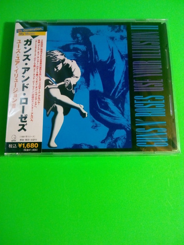 Guns N' Roses - Use Your Illusion Il (cd Álbum, 2006, Japón)