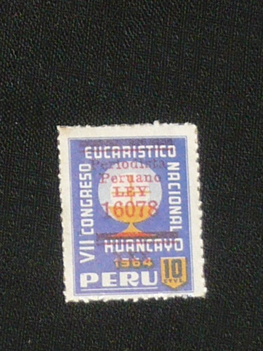 Estampilla Peruana