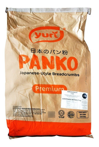 Imagen 1 de 3 de Pan Molido Japonés Panko 9.07kg Con Envío Incluido