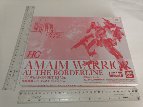 Amaim Warrior Weapon Set Bandai Hobby Japan