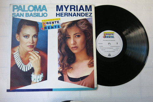 Vinyl Vinilo Lp Acetato Paloma San Basilio Myrian Hernandez