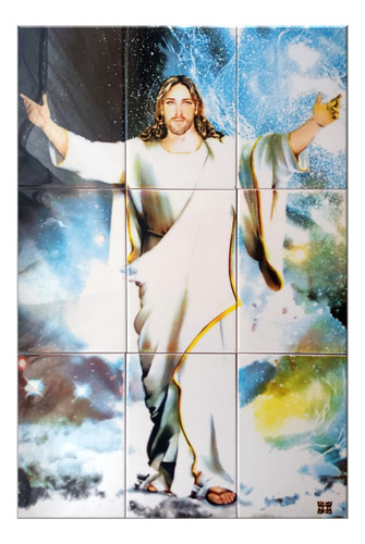 Señor Del Universo Mural Imagen 60x90 Cm En Azulejo