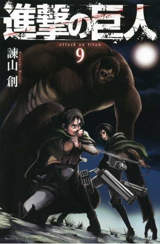 Shingeki No Kyojin 9 Manga Japones